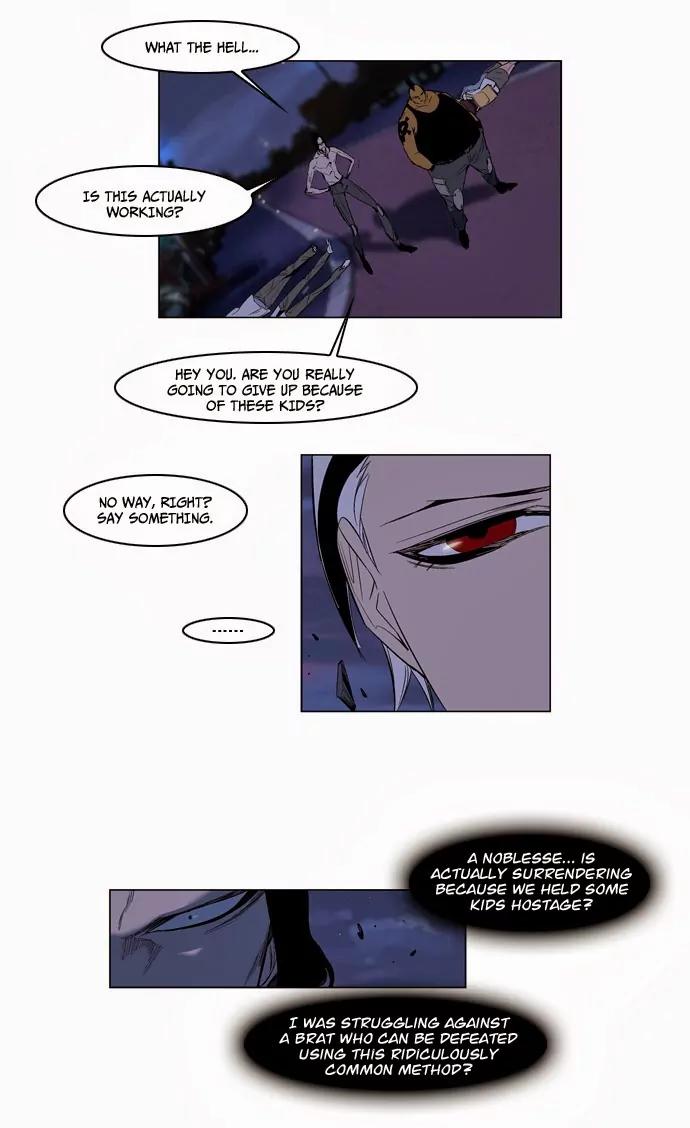 Noblesse Chapter 124 page 6 - Chapter 124: Ep.124