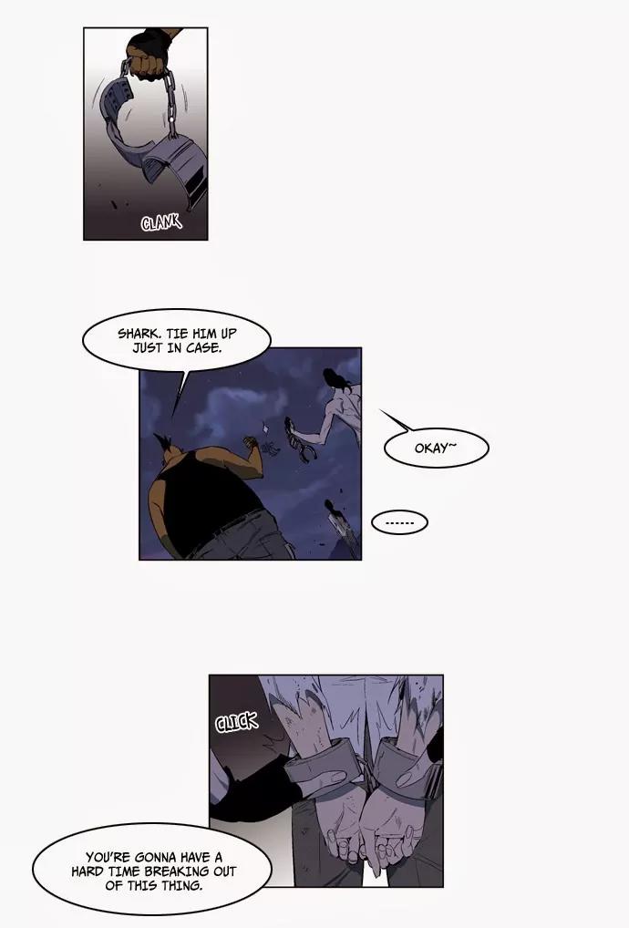 Noblesse Chapter 124 page 7 - Chapter 124: Ep.124
