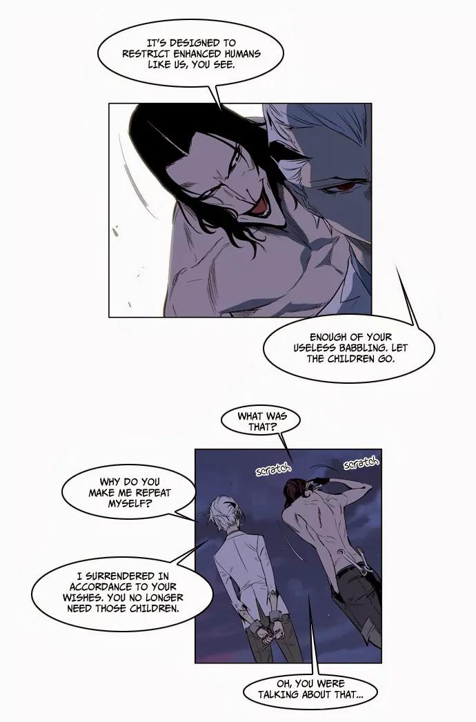 Noblesse Chapter 124 page 8 - Chapter 124: Ep.124
