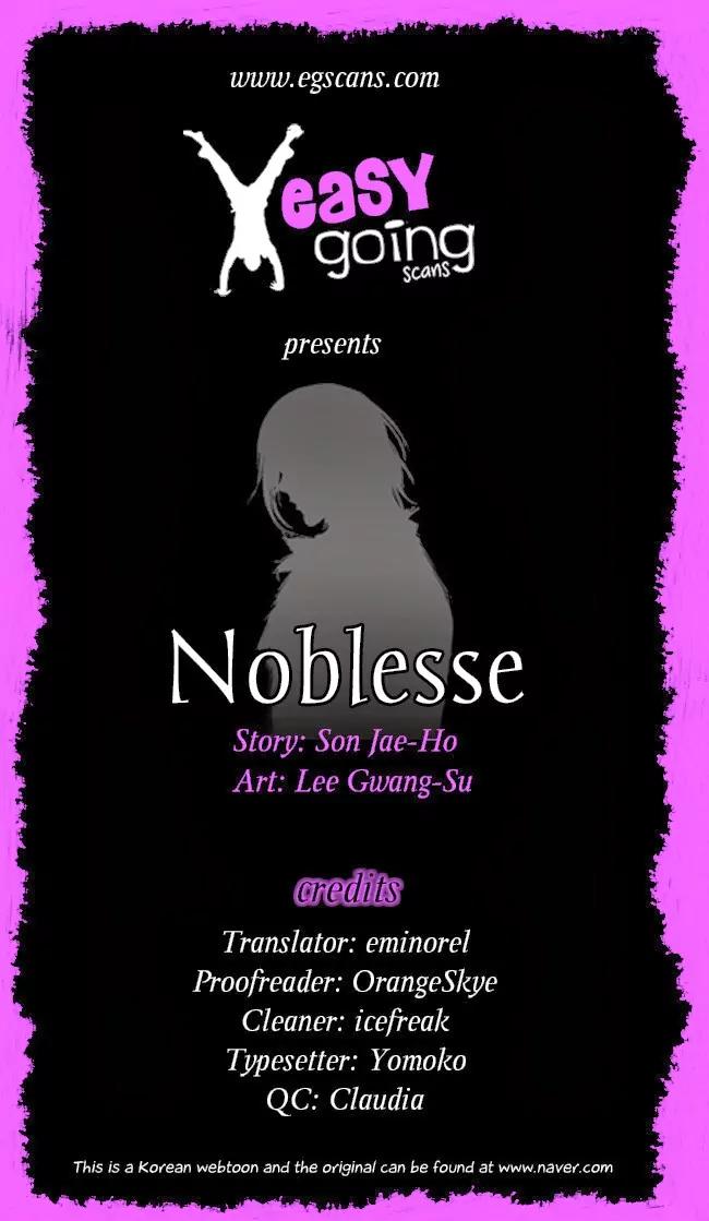 Noblesse Chapter 125 page 1 - Chapter 125: Ep.125
