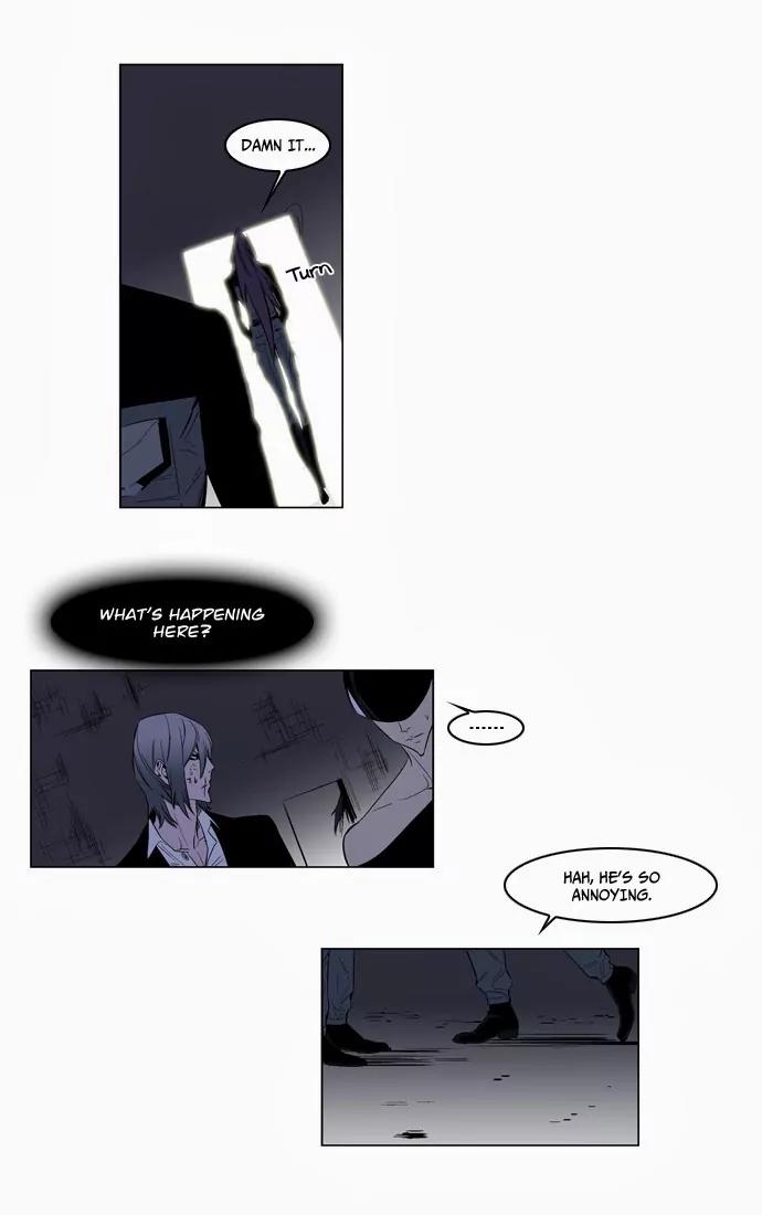 Noblesse Chapter 125 page 19 - Chapter 125: Ep.125