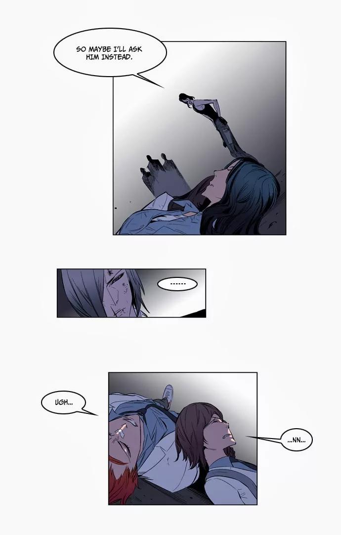 Noblesse Chapter 125 page 22 - Chapter 125: Ep.125