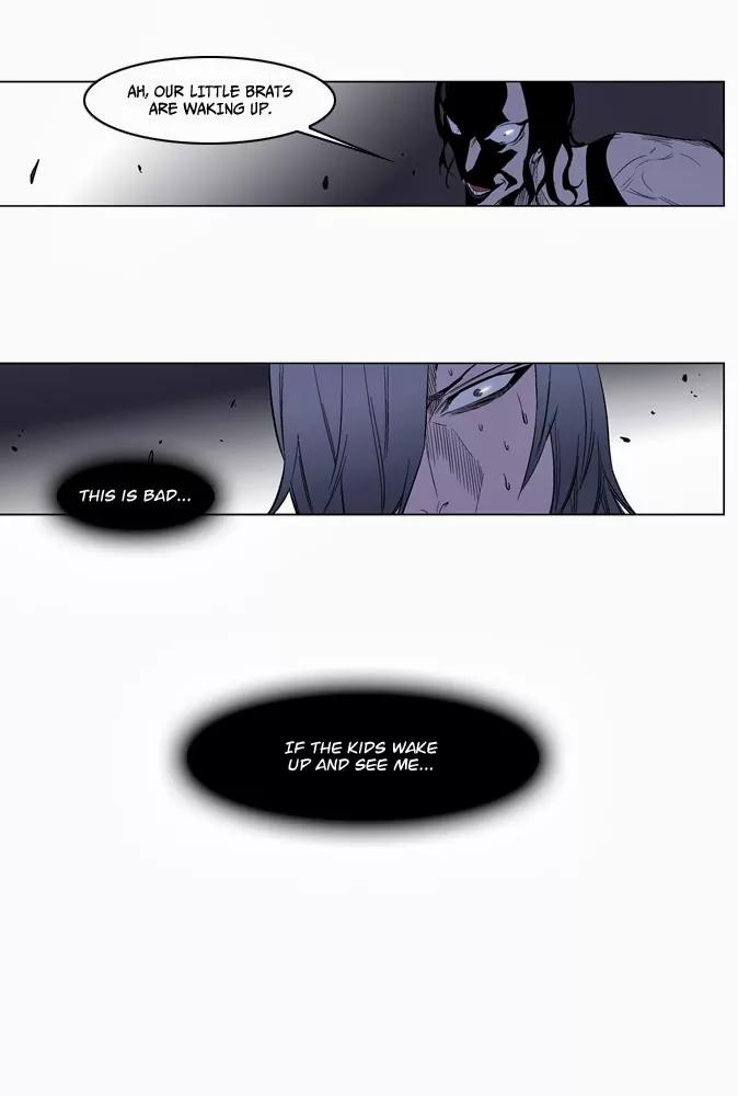 Noblesse Chapter 125 page 23 - Chapter 125: Ep.125