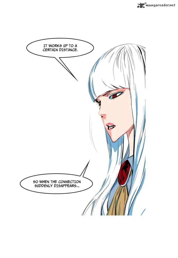 Noblesse Chapter 125 page 25 - Chapter 125: Ep.125