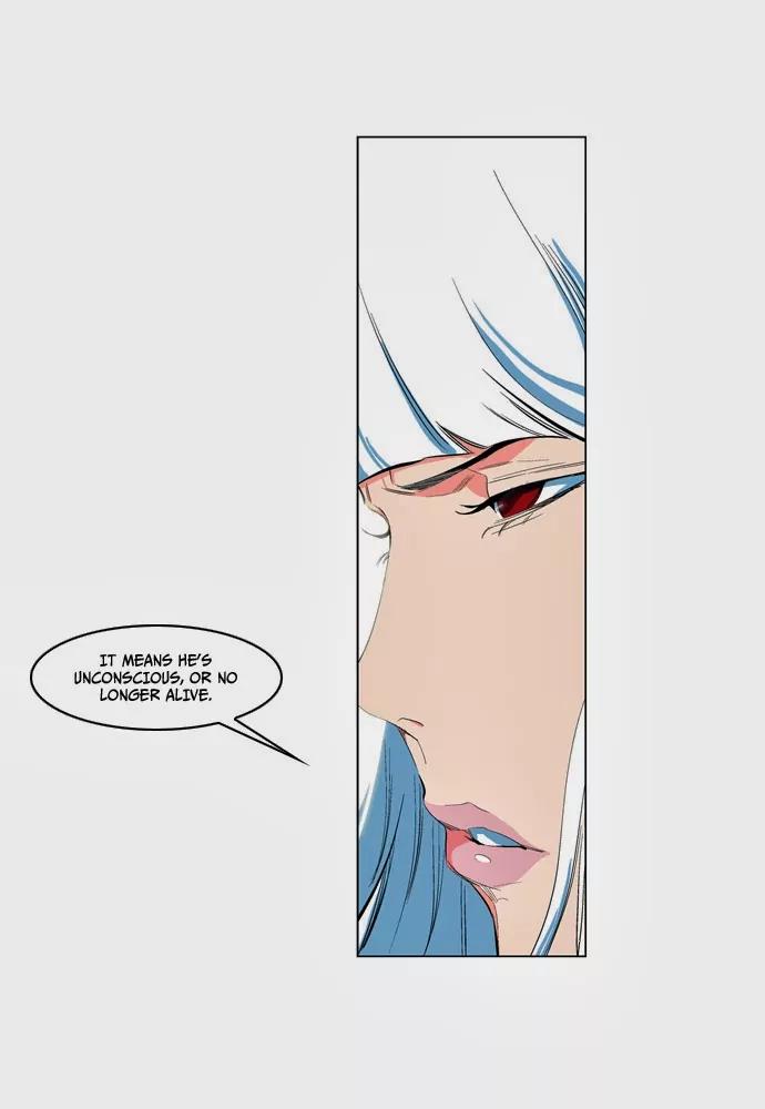 Noblesse Chapter 125 page 26 - Chapter 125: Ep.125