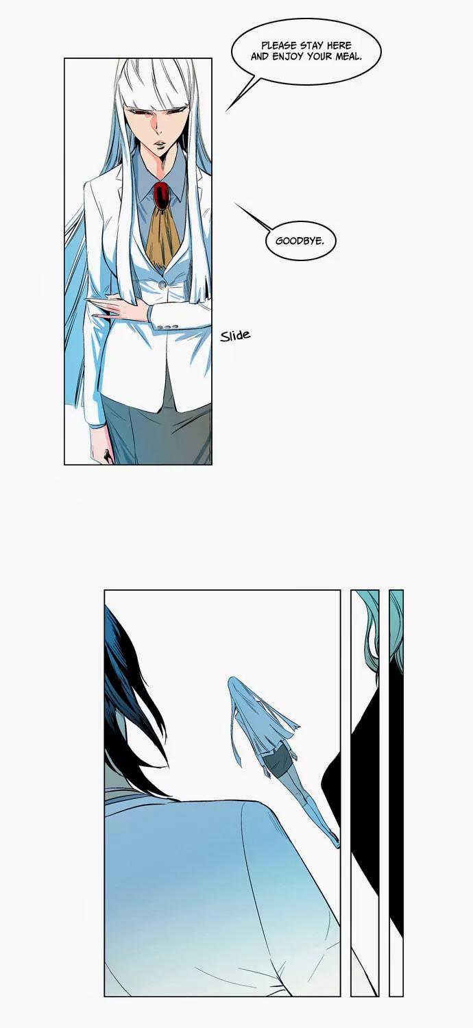 Noblesse Chapter 125 page 28 - Chapter 125: Ep.125