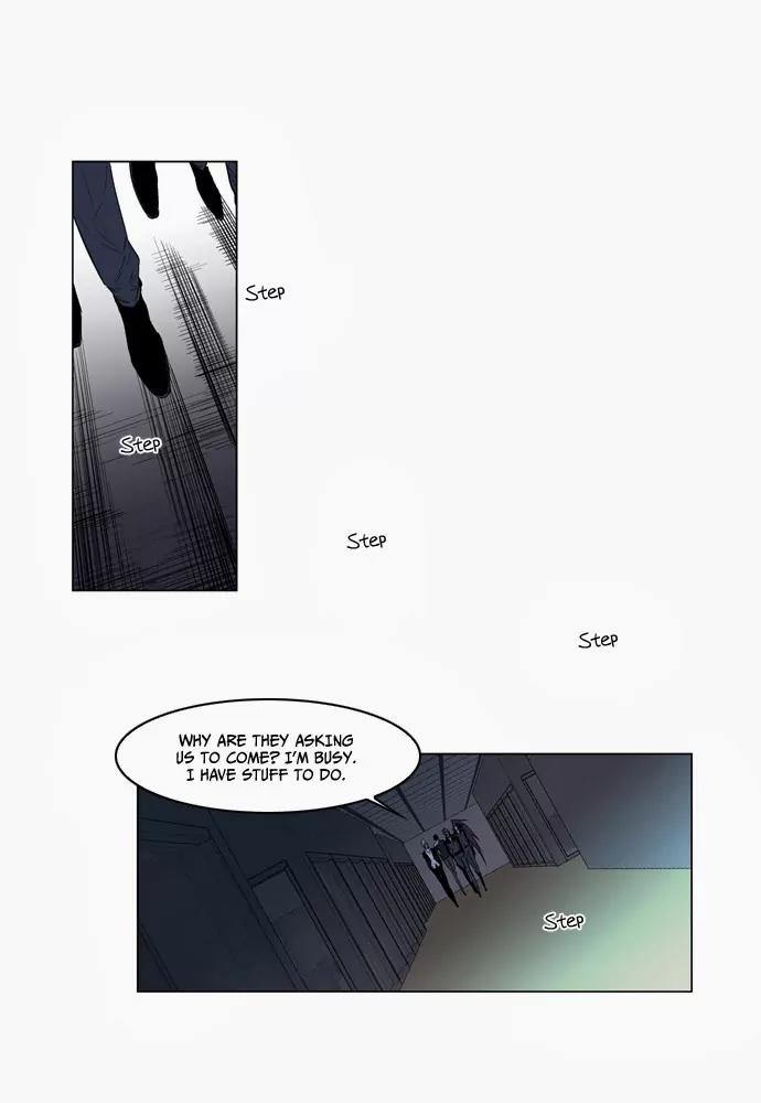 Noblesse Chapter 125 page 3 - Chapter 125: Ep.125