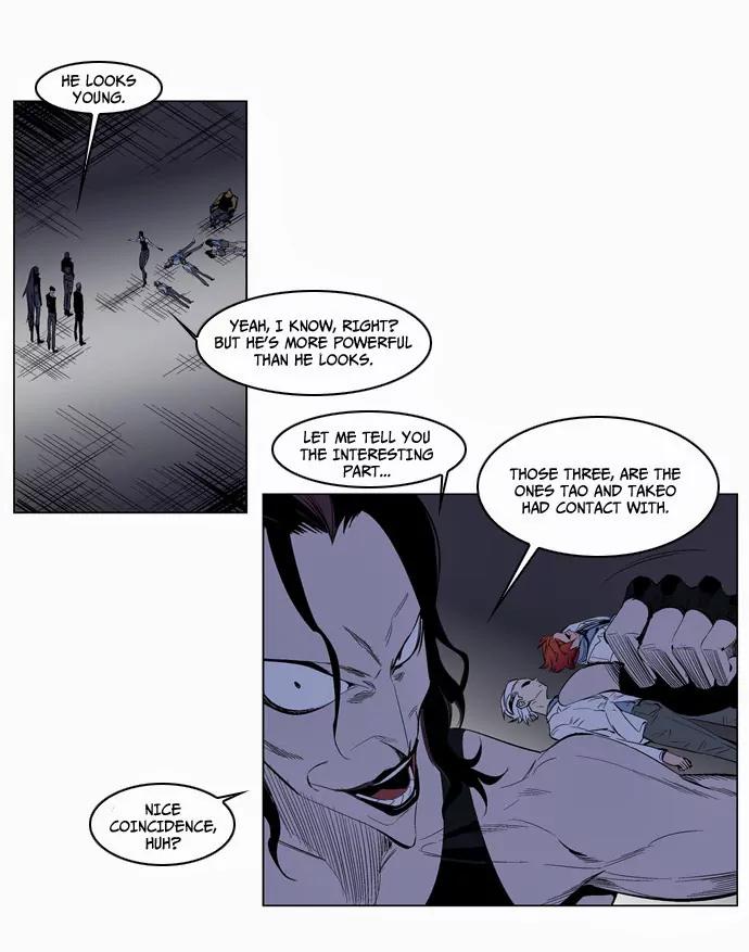 Noblesse Chapter 125 page 9 - Chapter 125: Ep.125