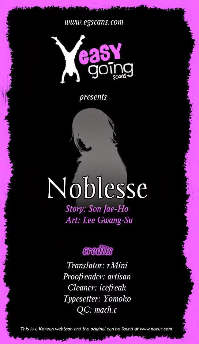 Noblesse Chapter 126 page 1 - Chapter 126: Ep.126
