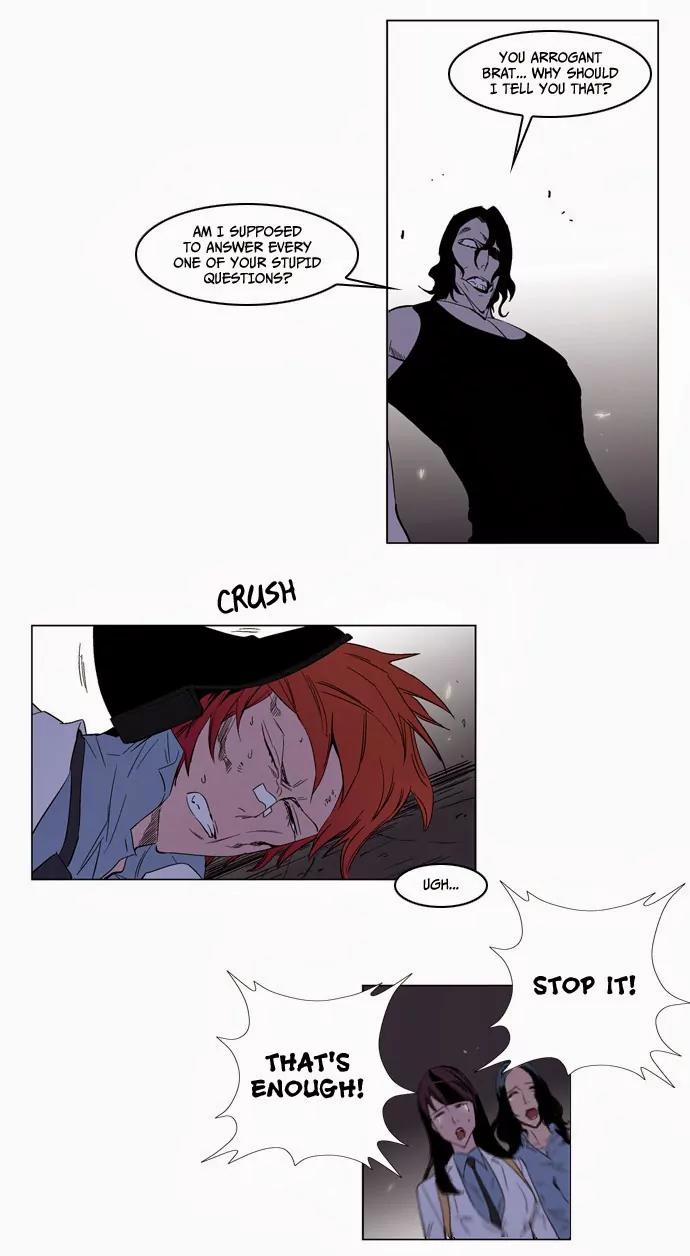 Noblesse Chapter 126 page 18 - Chapter 126: Ep.126