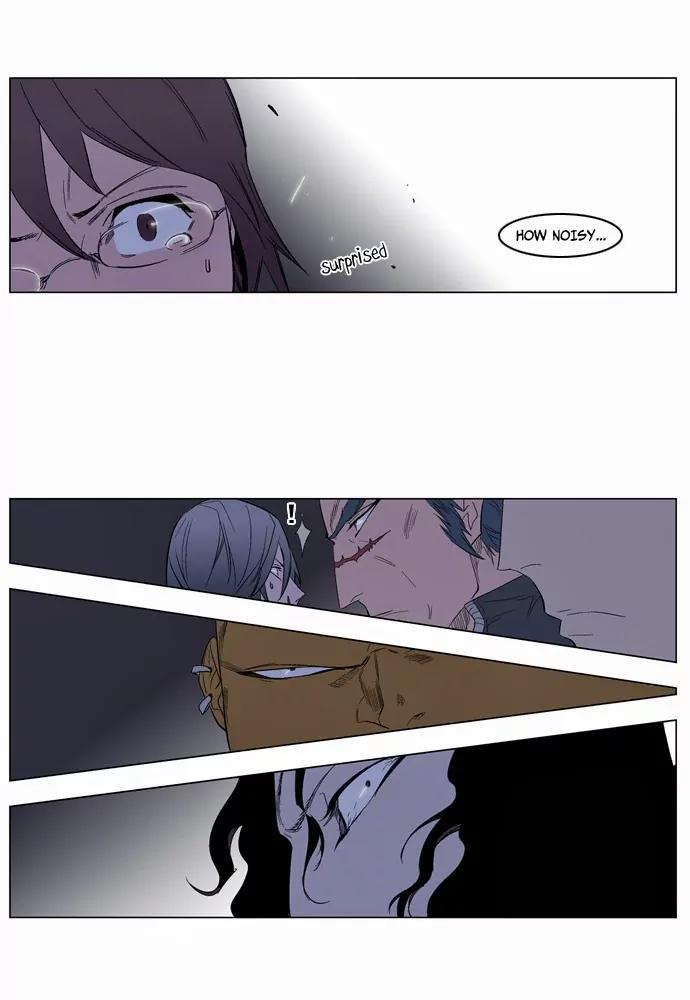 Noblesse Chapter 126 page 19 - Chapter 126: Ep.126