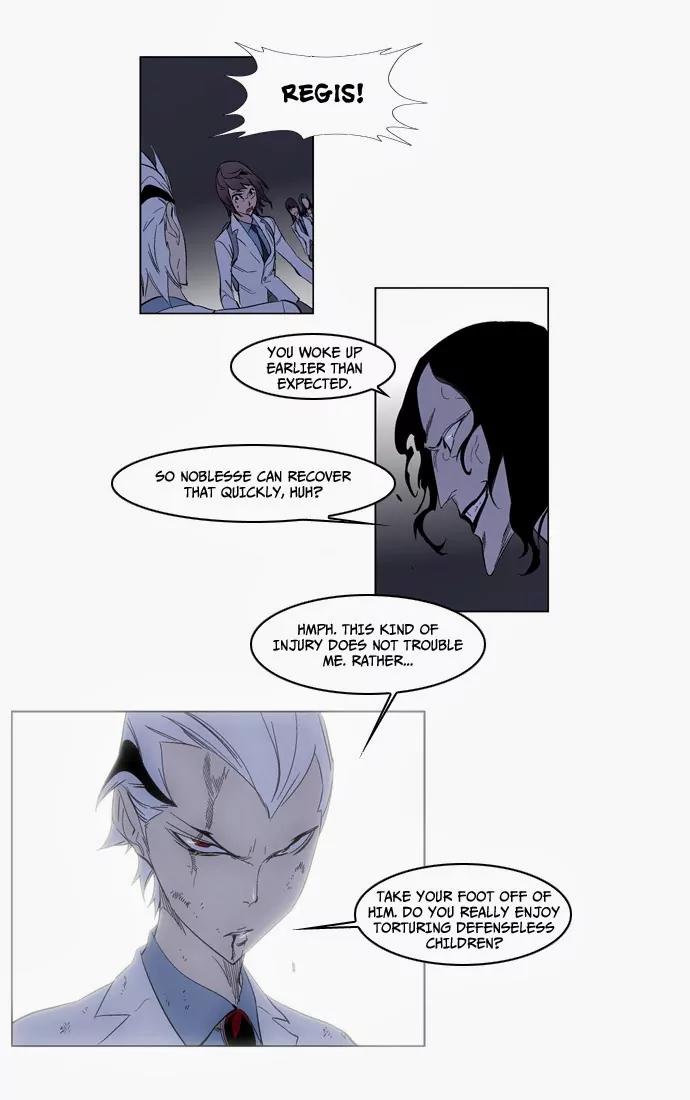 Noblesse Chapter 126 page 21 - Chapter 126: Ep.126