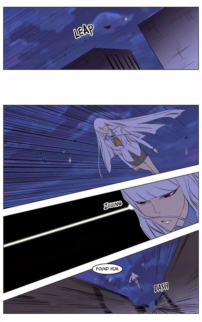 Noblesse Chapter 126 page 26 - Chapter 126: Ep.126