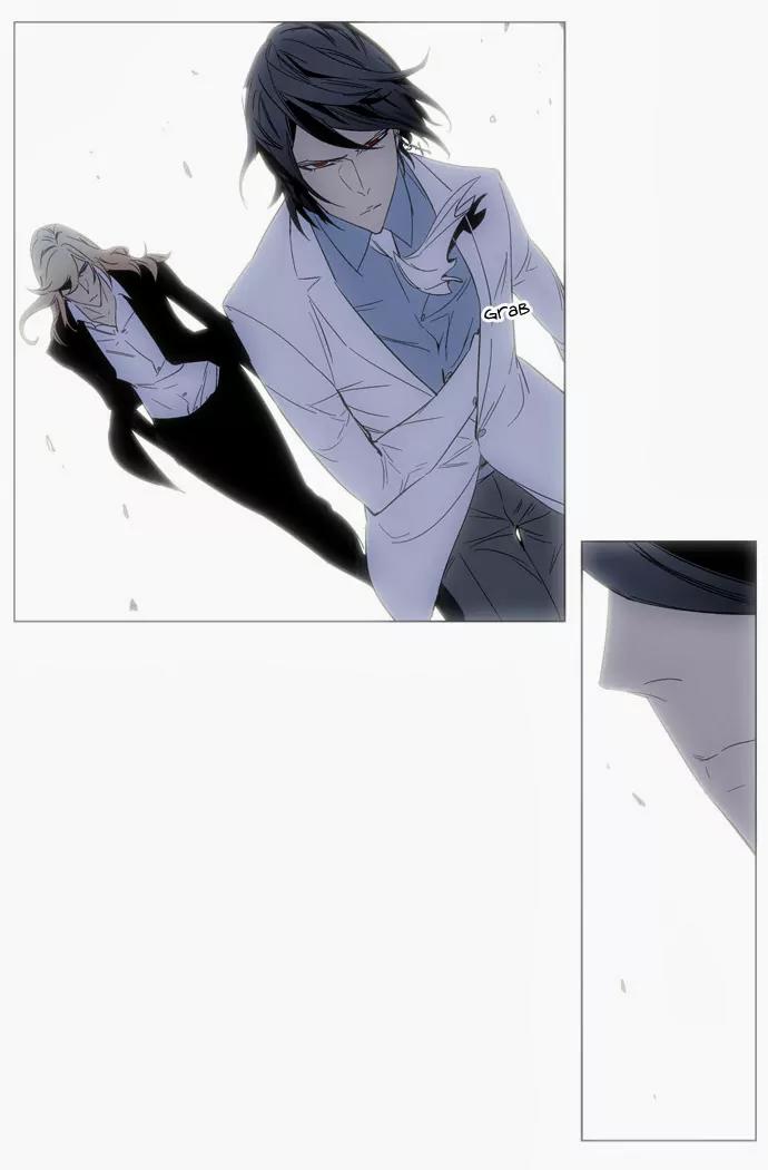 Noblesse Chapter 126 page 28 - Chapter 126: Ep.126