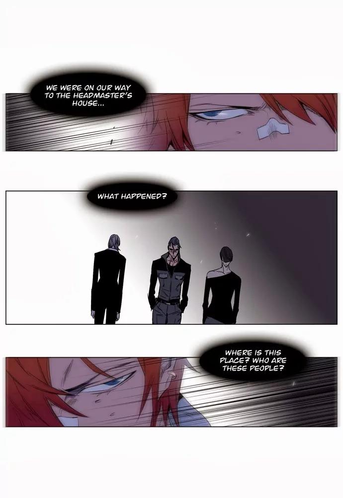 Noblesse Chapter 126 page 5 - Chapter 126: Ep.126