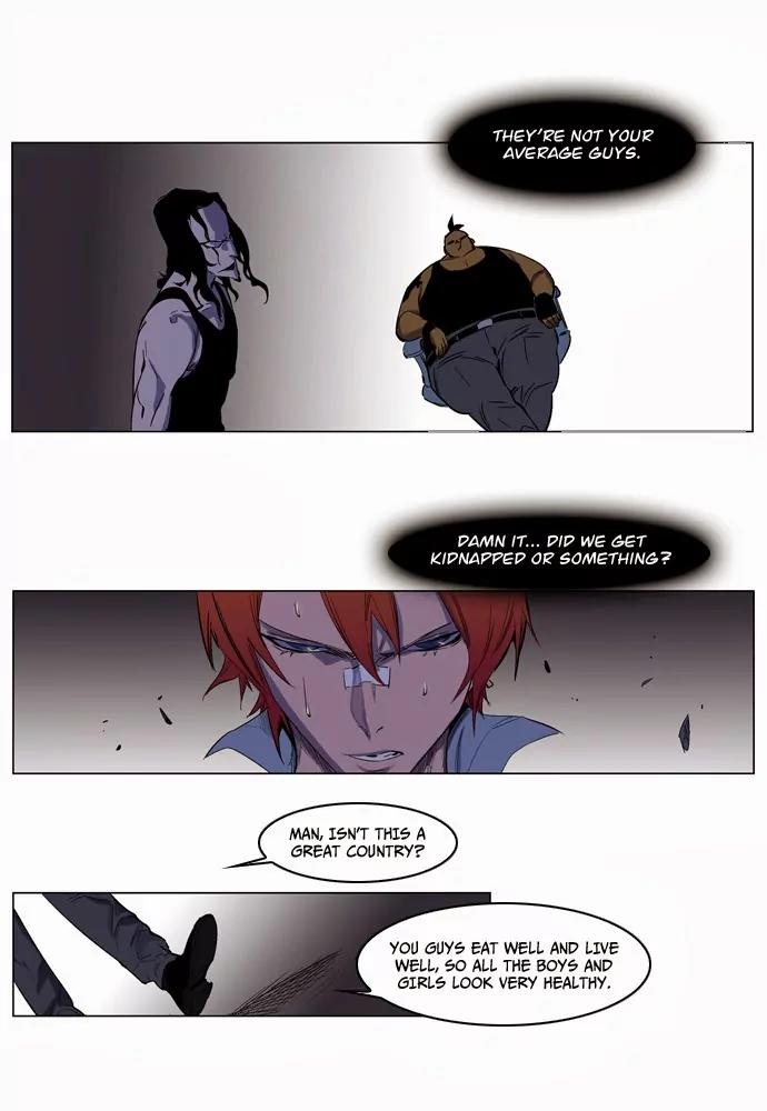 Noblesse Chapter 126 page 6 - Chapter 126: Ep.126
