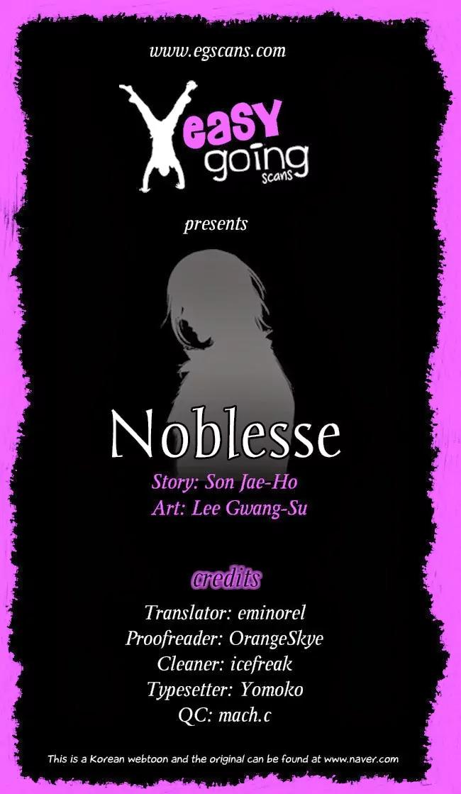 Noblesse Chapter 127 page 1 - Chapter 127: Ep.127