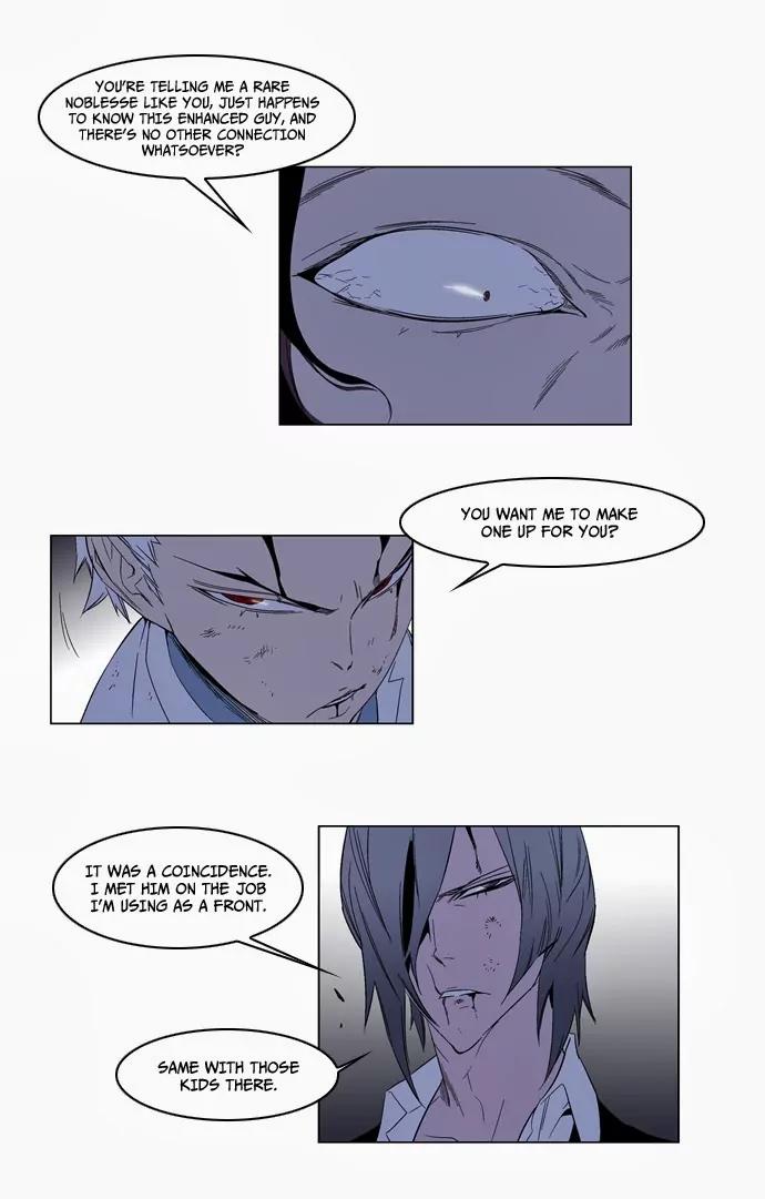 Noblesse Chapter 127 page 10 - Chapter 127: Ep.127