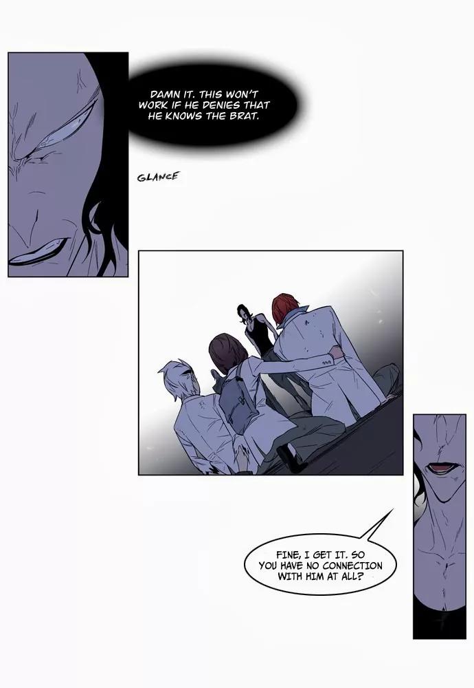 Noblesse Chapter 127 page 11 - Chapter 127: Ep.127