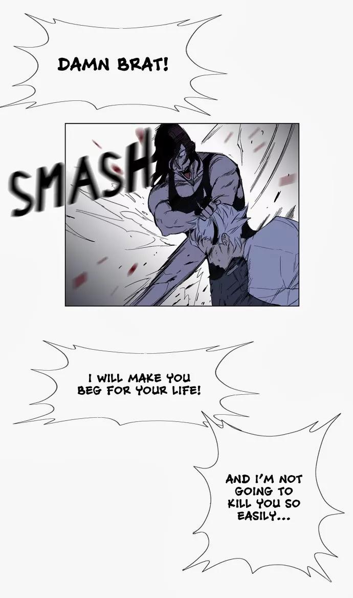Noblesse Chapter 127 page 17 - Chapter 127: Ep.127