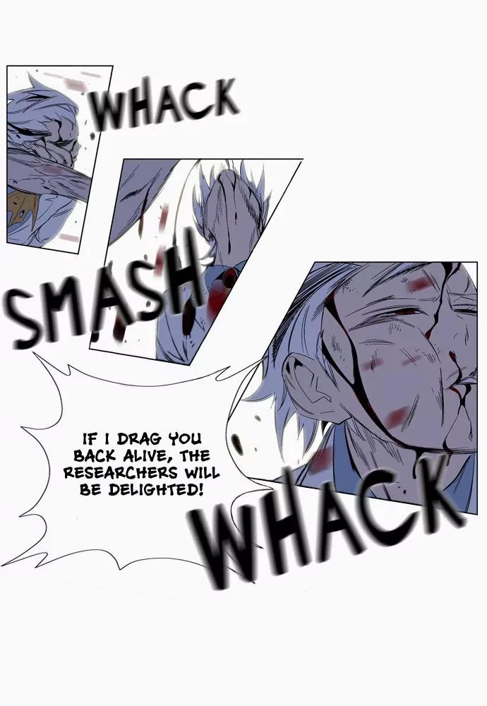 Noblesse Chapter 127 page 18 - Chapter 127: Ep.127