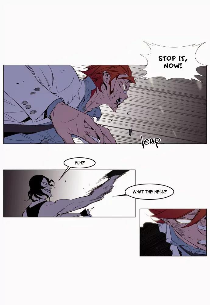 Noblesse Chapter 127 page 20 - Chapter 127: Ep.127