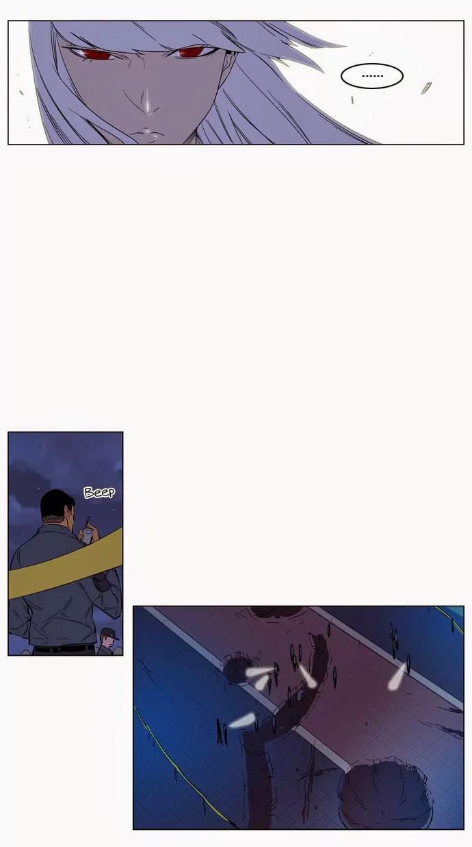 Noblesse Chapter 127 page 25 - Chapter 127: Ep.127