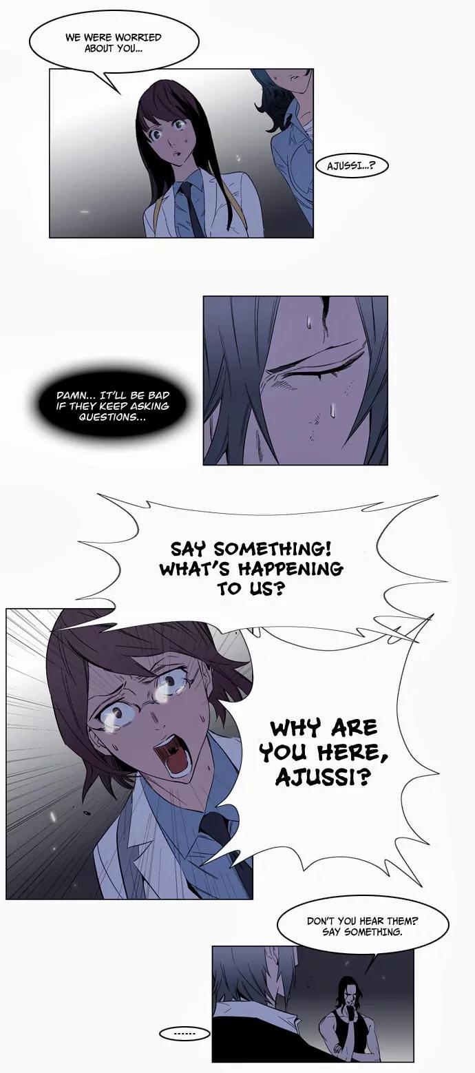 Noblesse Chapter 127 page 5 - Chapter 127: Ep.127