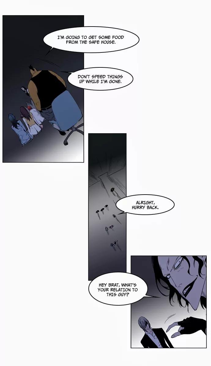 Noblesse Chapter 127 page 8 - Chapter 127: Ep.127