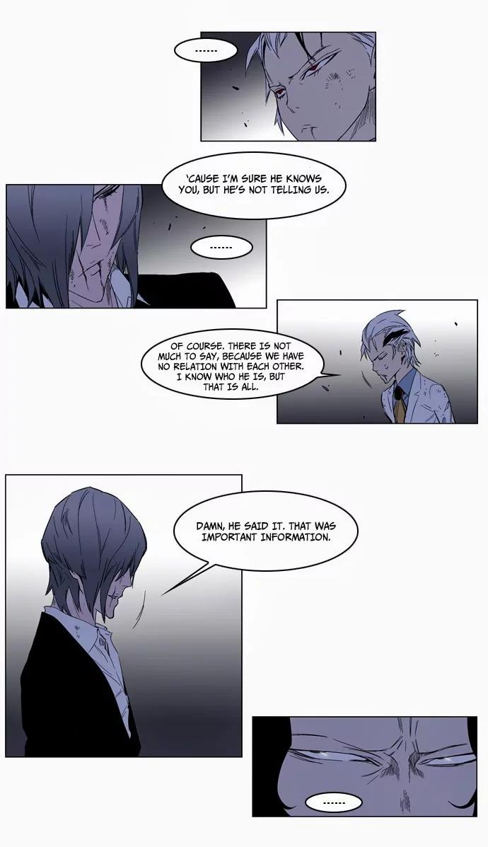 Noblesse Chapter 127 page 9 - Chapter 127: Ep.127