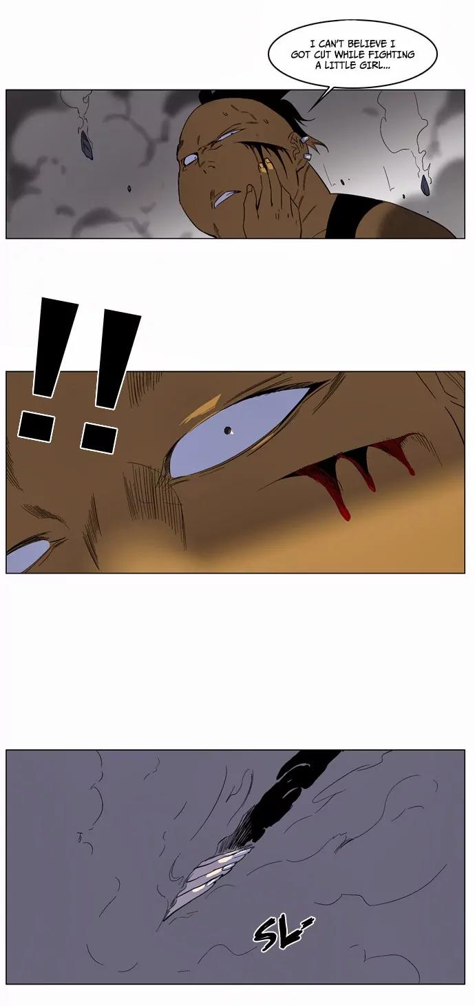 Noblesse Chapter 128 page 11 - Chapter 128: Ep.128