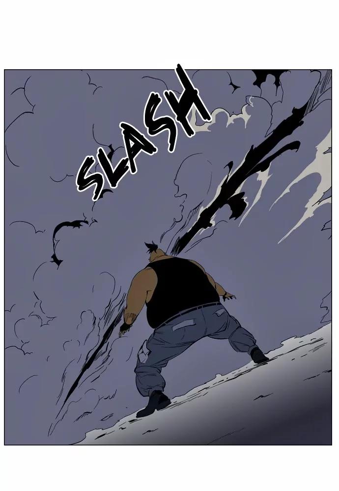 Noblesse Chapter 128 page 12 - Chapter 128: Ep.128