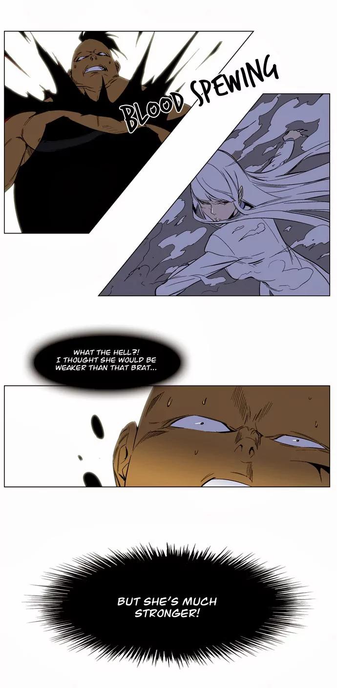Noblesse Chapter 128 page 13 - Chapter 128: Ep.128
