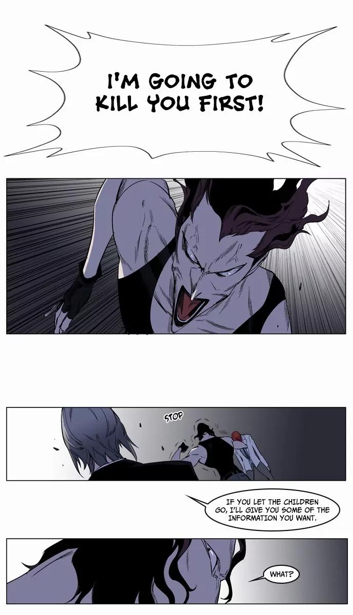 Noblesse Chapter 128 page 15 - Chapter 128: Ep.128