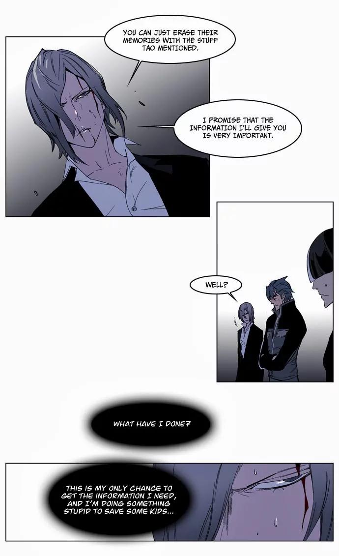 Noblesse Chapter 128 page 16 - Chapter 128: Ep.128