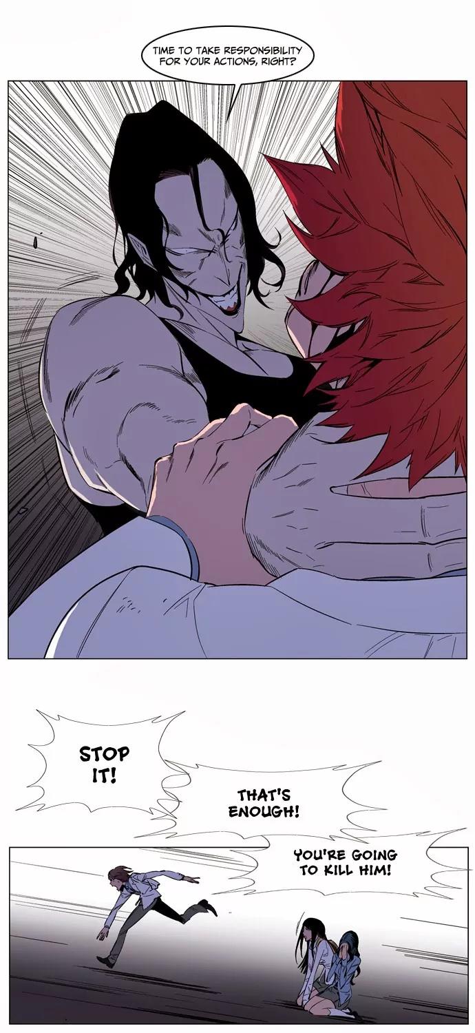 Noblesse Chapter 128 page 18 - Chapter 128: Ep.128