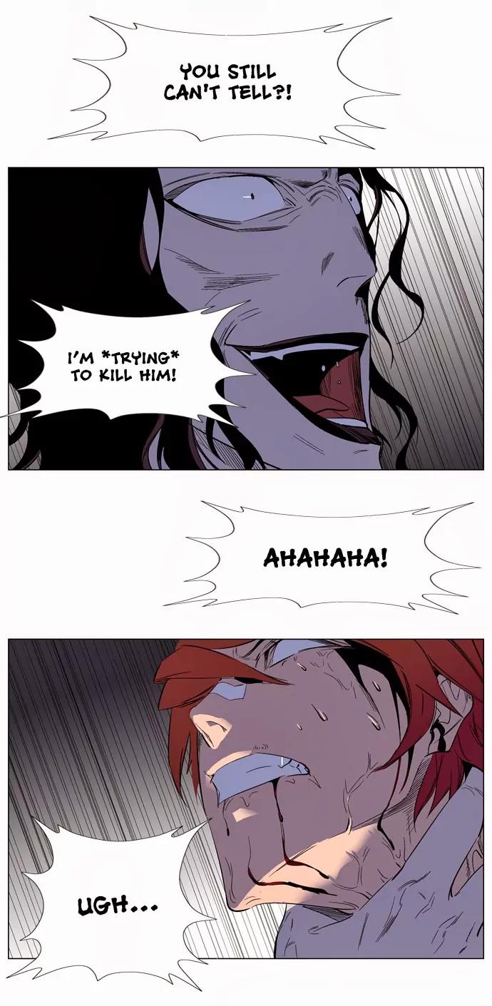 Noblesse Chapter 128 page 19 - Chapter 128: Ep.128