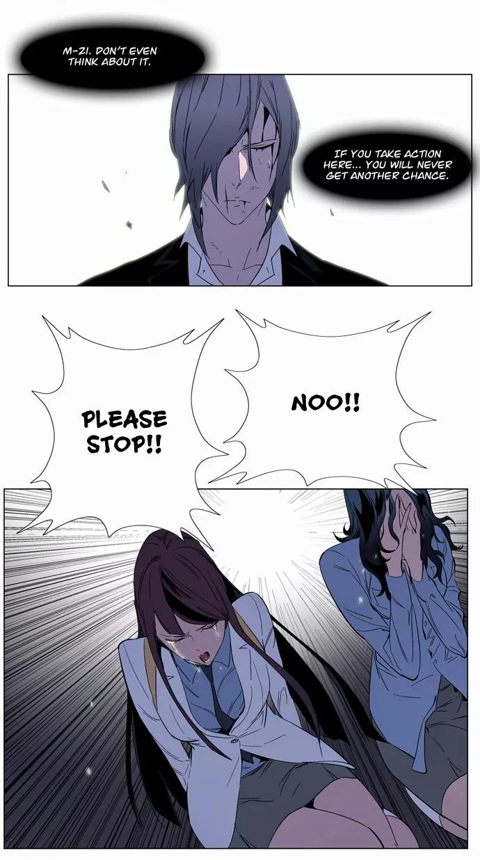 Noblesse Chapter 128 page 20 - Chapter 128: Ep.128
