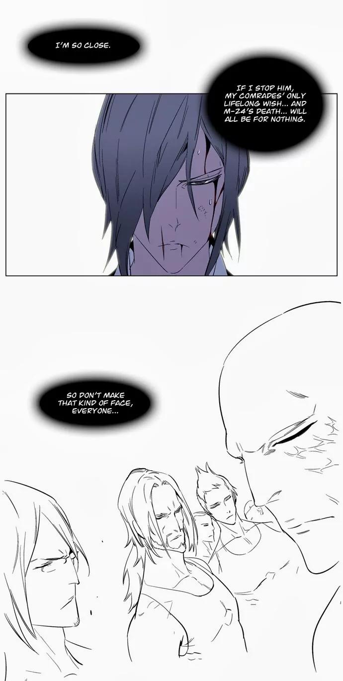 Noblesse Chapter 128 page 21 - Chapter 128: Ep.128
