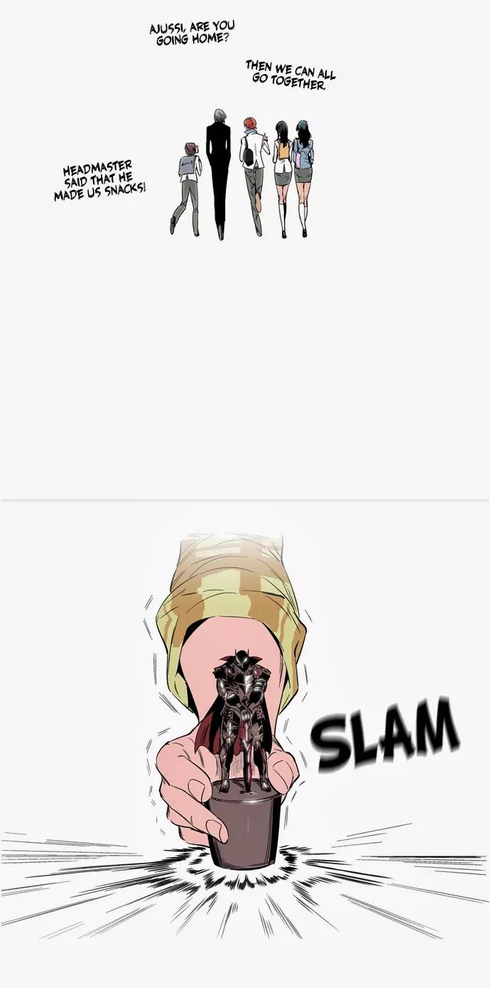 Noblesse Chapter 128 page 25 - Chapter 128: Ep.128