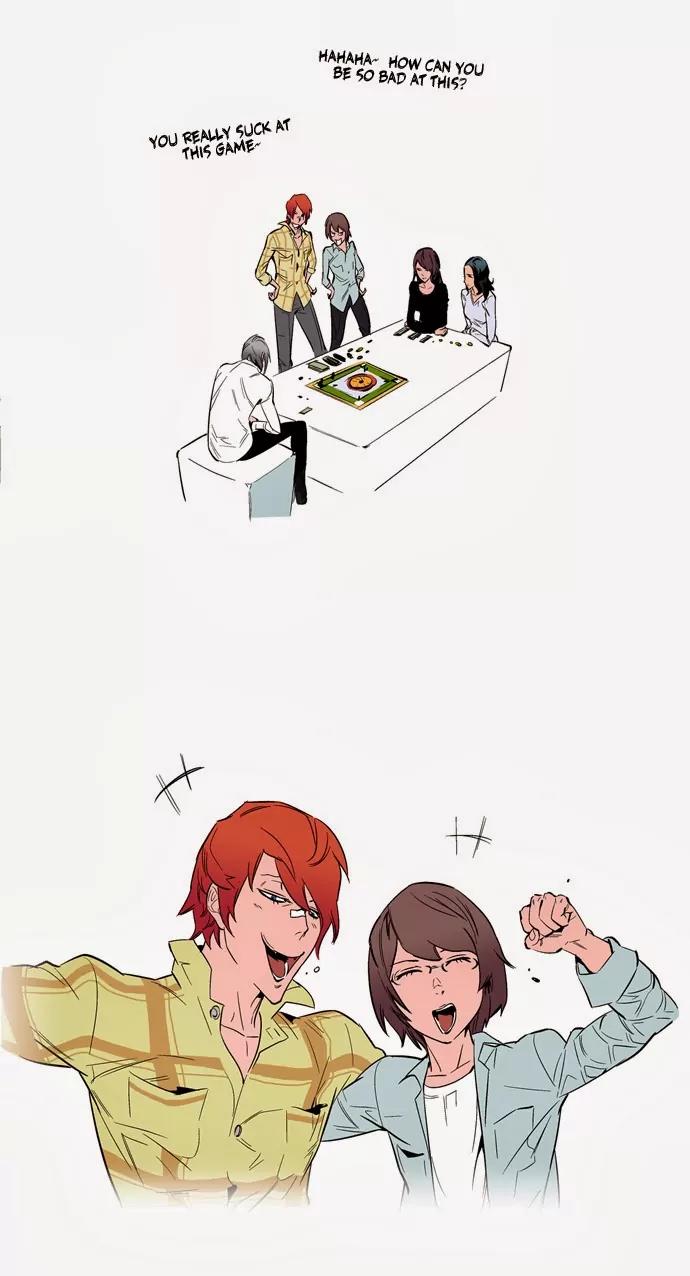 Noblesse Chapter 128 page 26 - Chapter 128: Ep.128