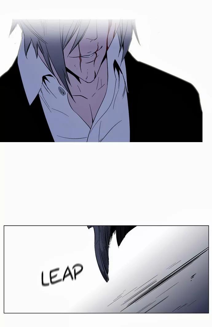 Noblesse Chapter 128 page 28 - Chapter 128: Ep.128