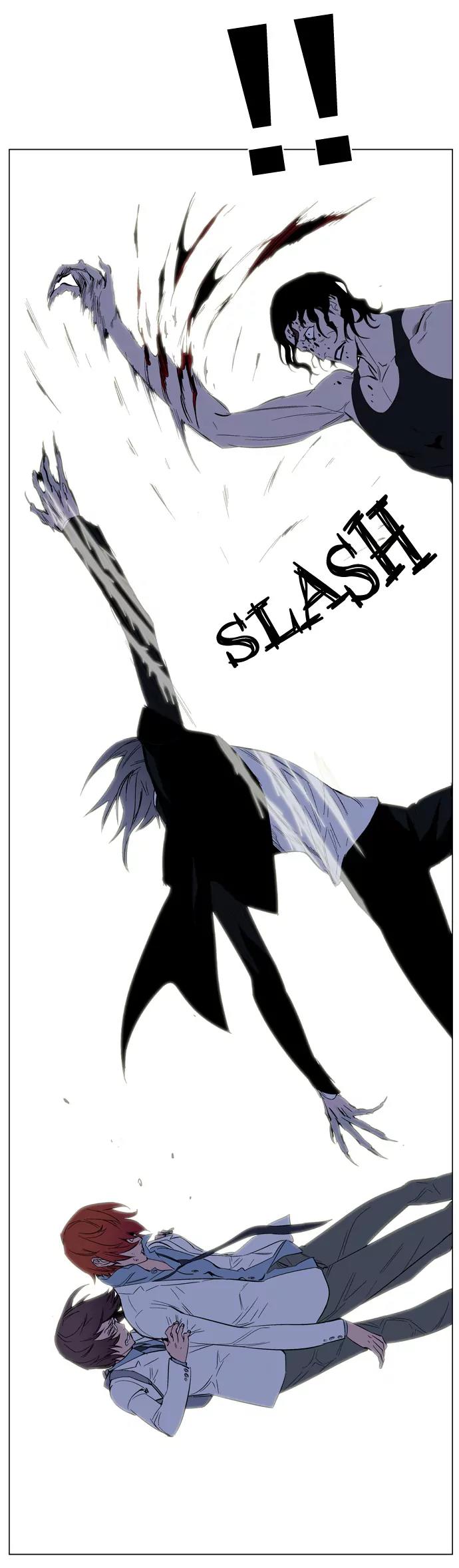 Noblesse Chapter 128 page 30 - Chapter 128: Ep.128