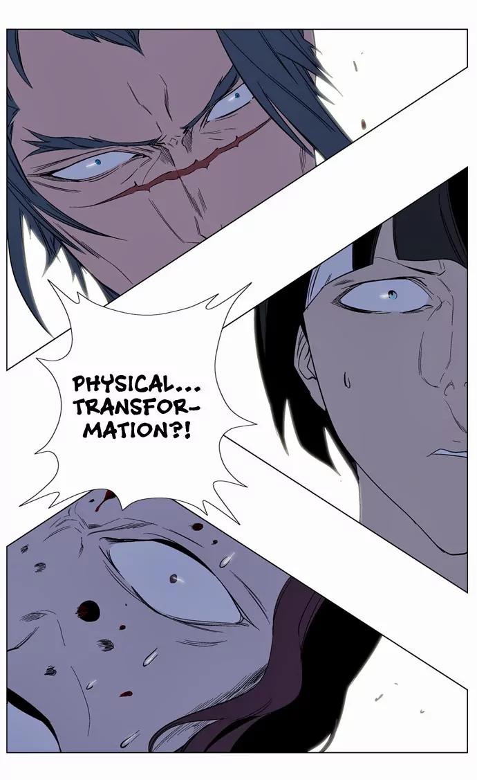 Noblesse Chapter 128 page 32 - Chapter 128: Ep.128