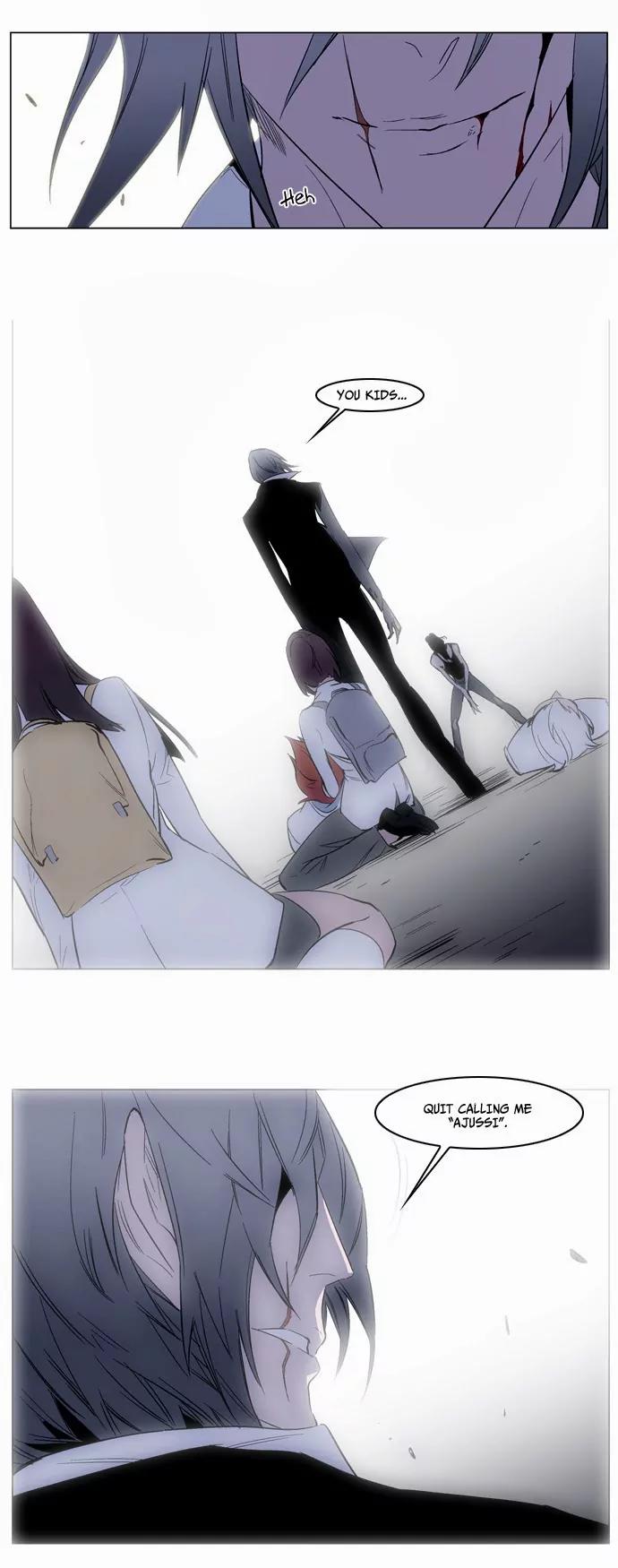 Noblesse Chapter 128 page 38 - Chapter 128: Ep.128