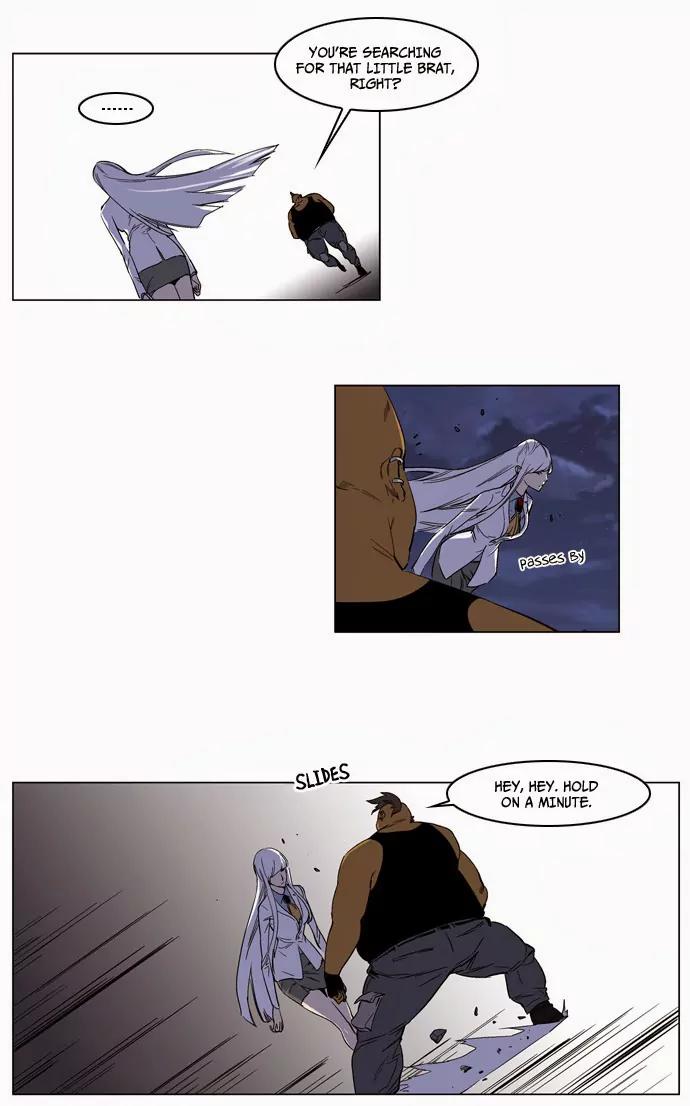 Noblesse Chapter 128 page 4 - Chapter 128: Ep.128