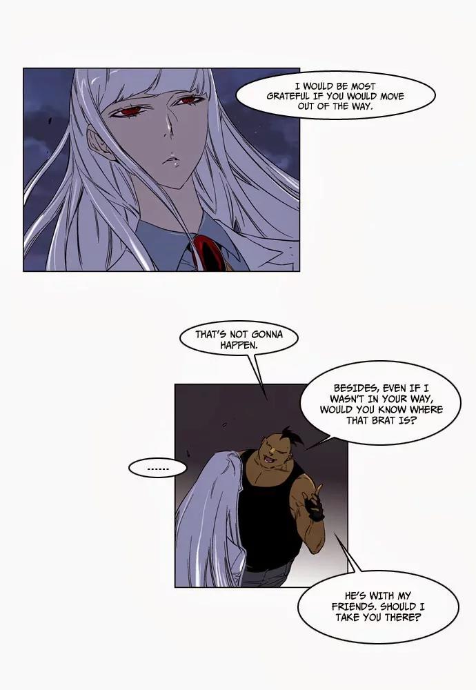 Noblesse Chapter 128 page 5 - Chapter 128: Ep.128