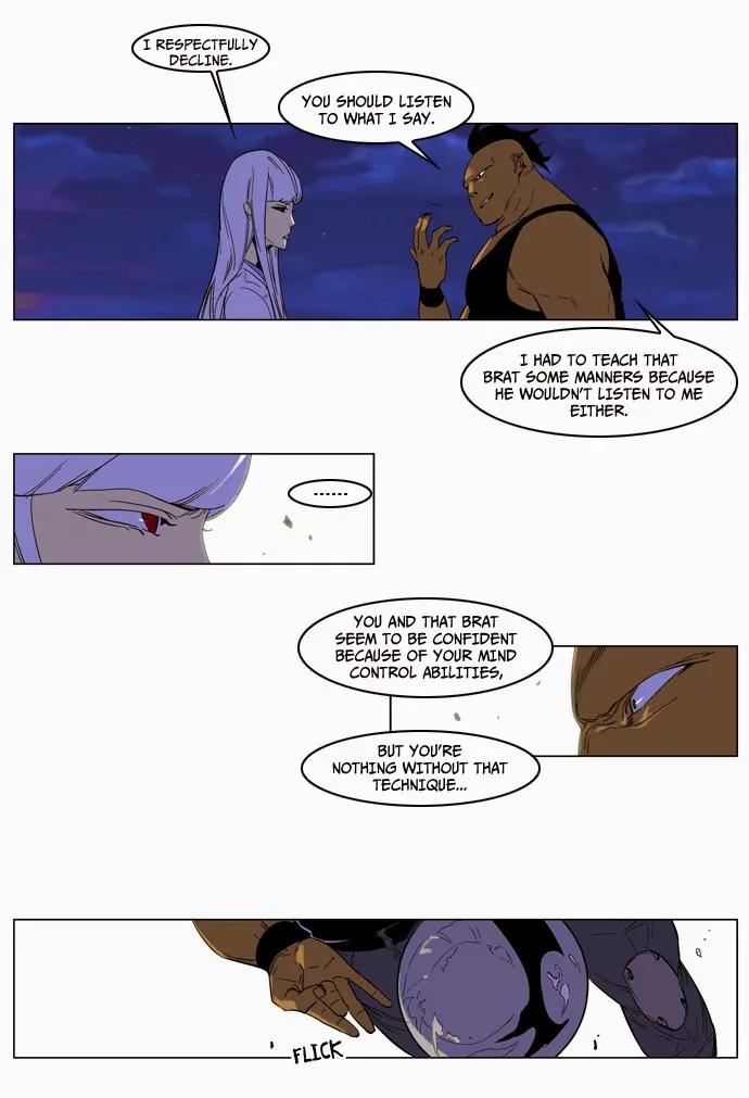 Noblesse Chapter 128 page 6 - Chapter 128: Ep.128
