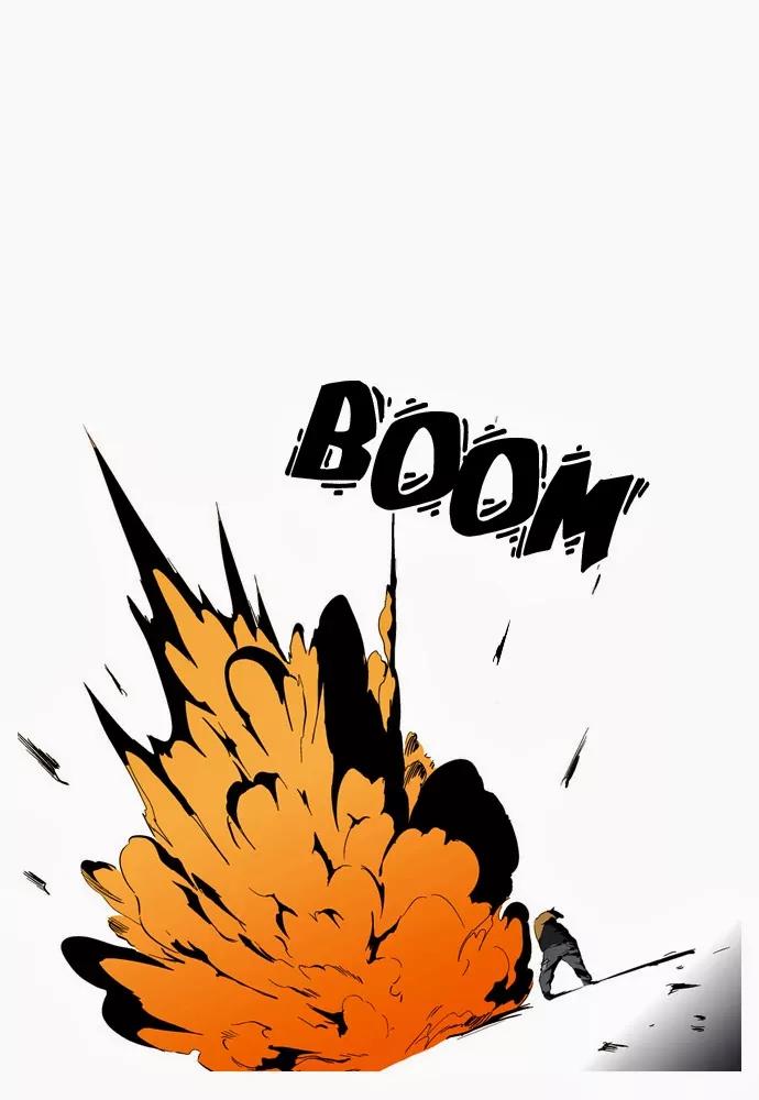 Noblesse Chapter 128 page 7 - Chapter 128: Ep.128