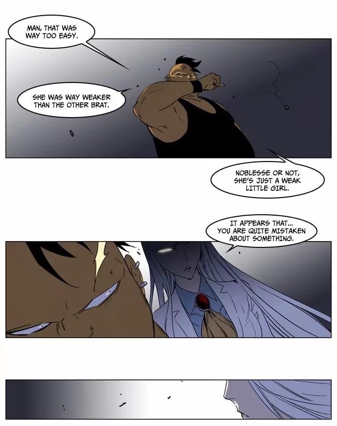 Noblesse Chapter 128 page 8 - Chapter 128: Ep.128